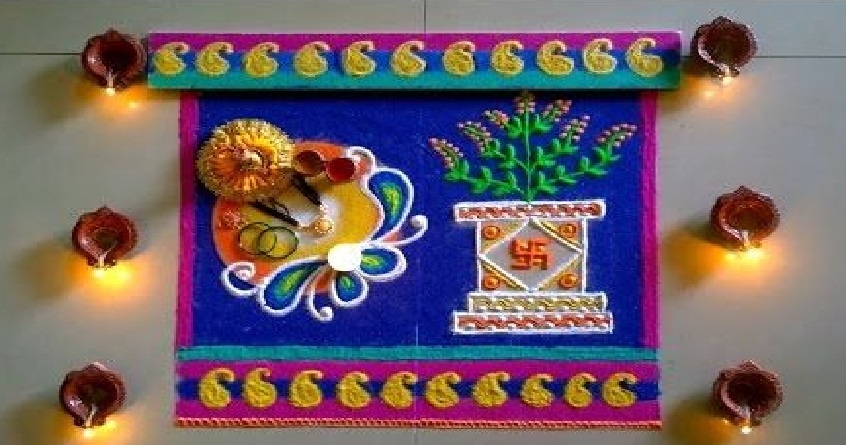 Tulsi Vivah Rangoli Design Ideas