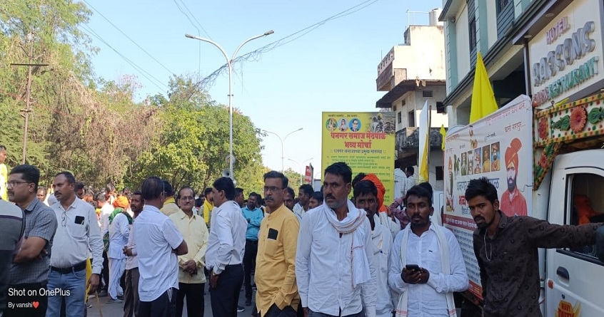 Nagpur Winter Assembly