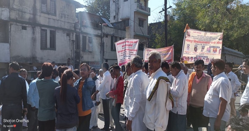 Nagpur Winter Assembly