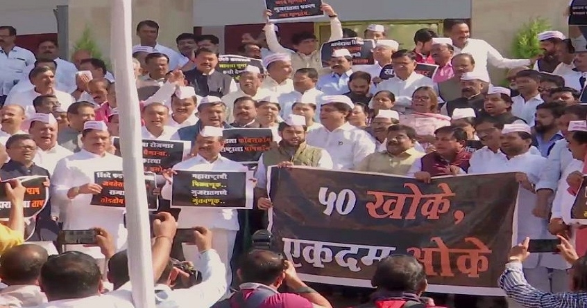 50 khoke ekdum ok by mva at nagpur winter assembly