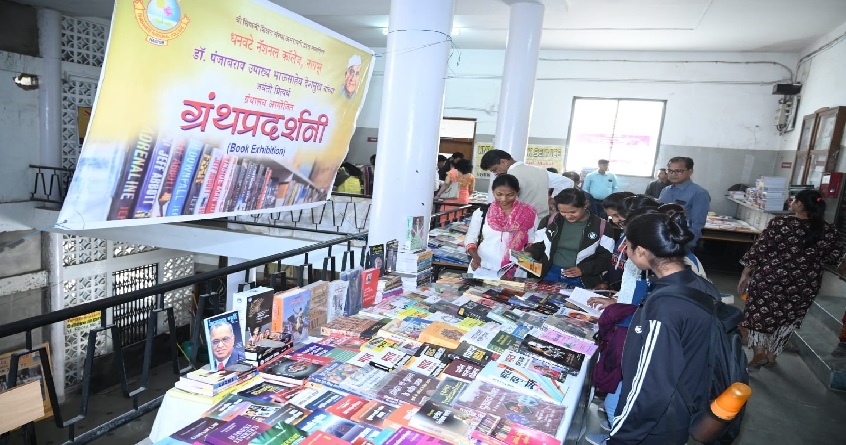 Dhanwate National College Nagpur