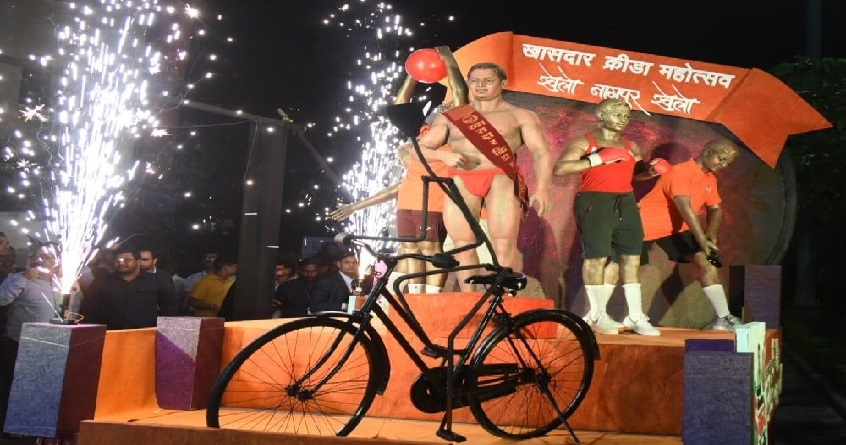 Khasdar Krida Mahotsav 2023