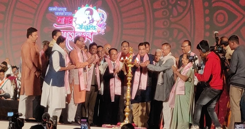 biggest khasdar sanskrutik mahotsav of central india