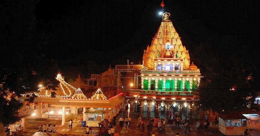 Ujjain: महाकाल के मंदिर में वीडियो बनाने के बाद दोनों महिला सुरक्षाकर्मी  निलंबित - अभिजीत भारत | Abhijeet Bharat | Latest Hindi & Marathi News