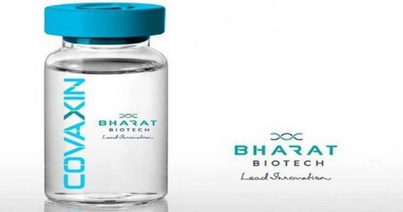 Bharat Biotech : 'कोवैक्सीन 2-18 साल के बच्चों के लिए सुरक्षित'
