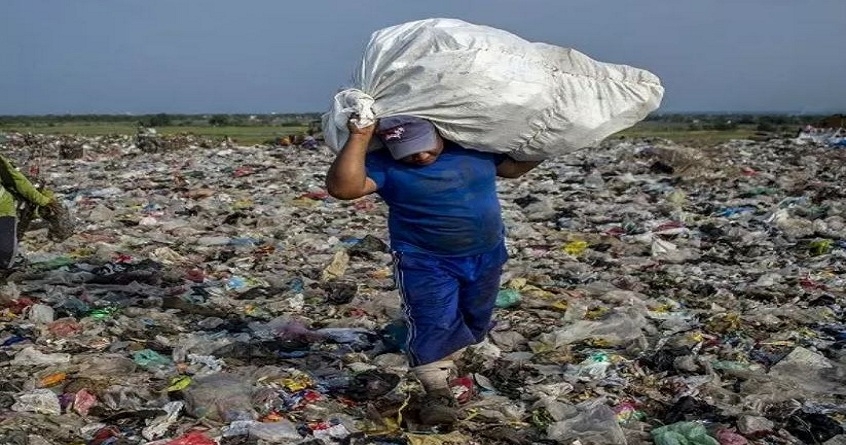 Say No to Single Use Plastic