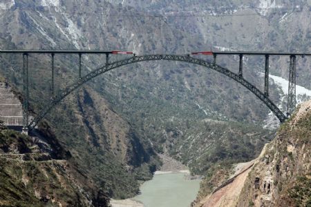 Jammu-Kashmir : Chenab Bridge Connecting India