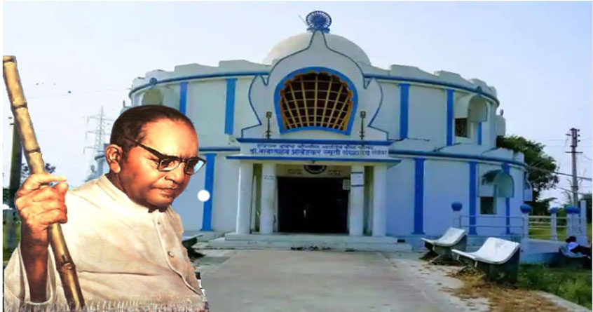 dr. ambedakar