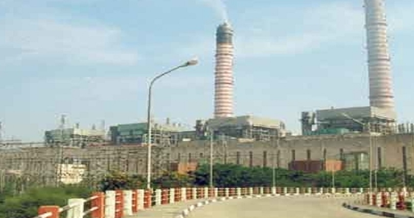 Khaparkheda Thermal Power Station