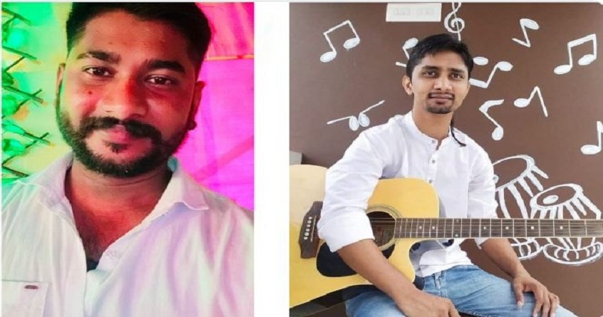 Yuva Kala Gaurav Award