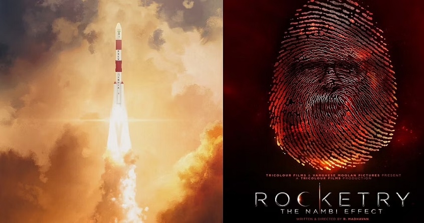 Rocketry The Nambi Effect Now Streaming In AM Cinema Besa Nagpur