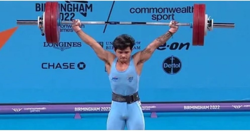 Jeremy Lalrinnunga wins the Gold medal 