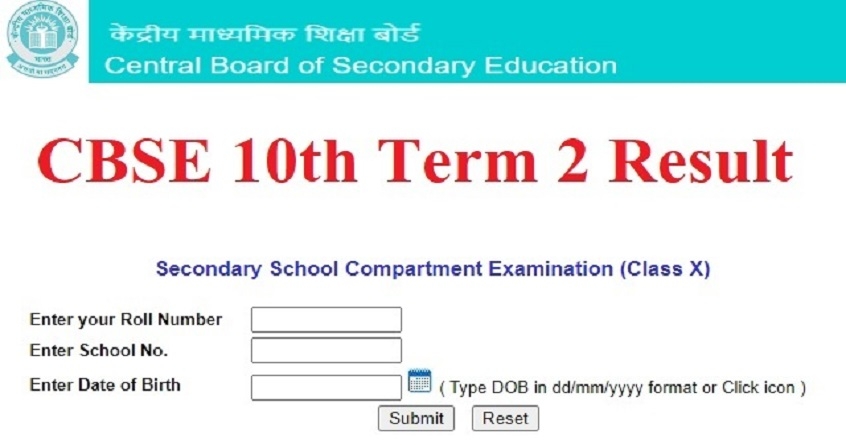 CBSE 10th 12th Result Live Updates 