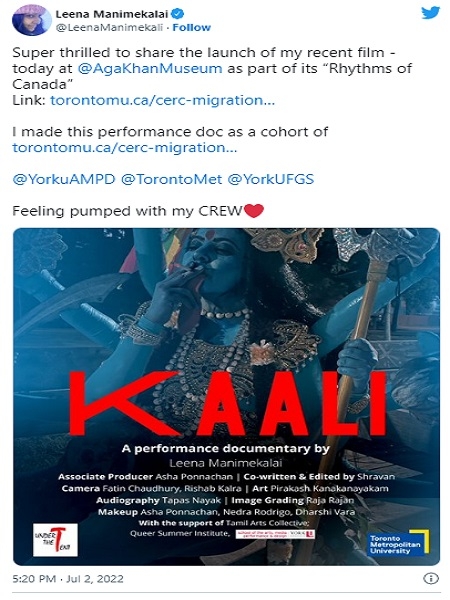 Kaali Movie Controversy TMC MP Mahua Moitra gives controversial statement