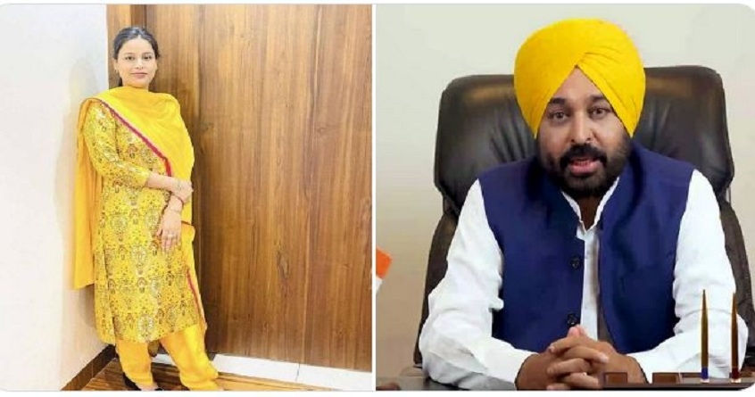 Bhagwant Mann getting Married for the Second time 