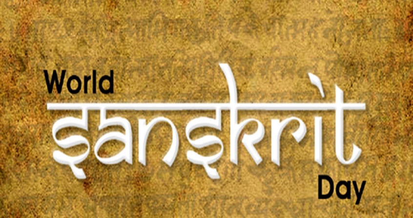 sanskrit
