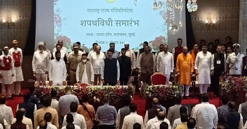 Maharashtra Cabinet Expansion