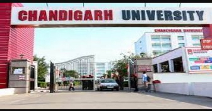 Chandigarh University MMS Scandal