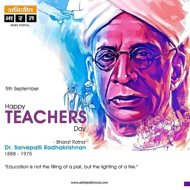 Dr Sarvepalli Radhakrishnan Quotes Happy Teachers Day