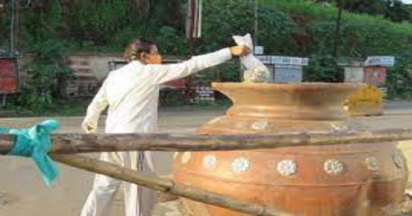 Artificial Tank by NMC 