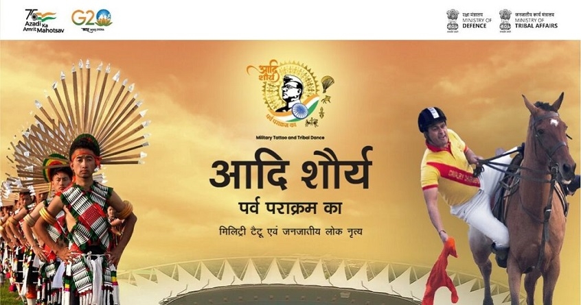 Republic Day 2023 More than 1200 artists will perform in the musical performance program 