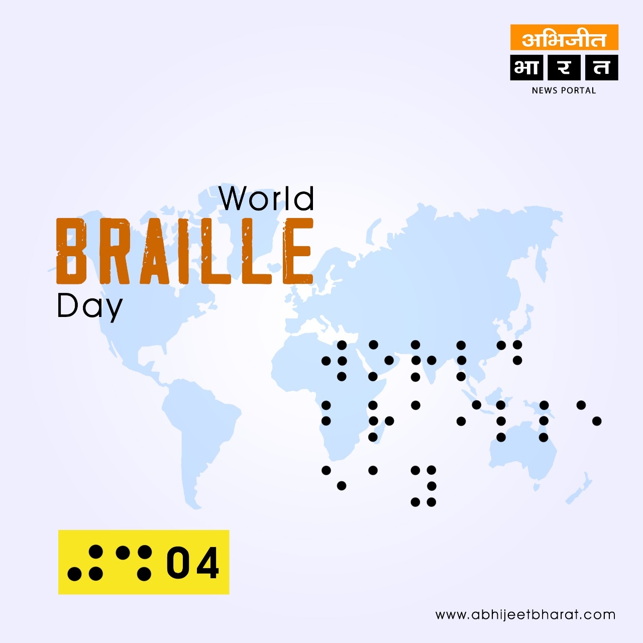 World Braille Day