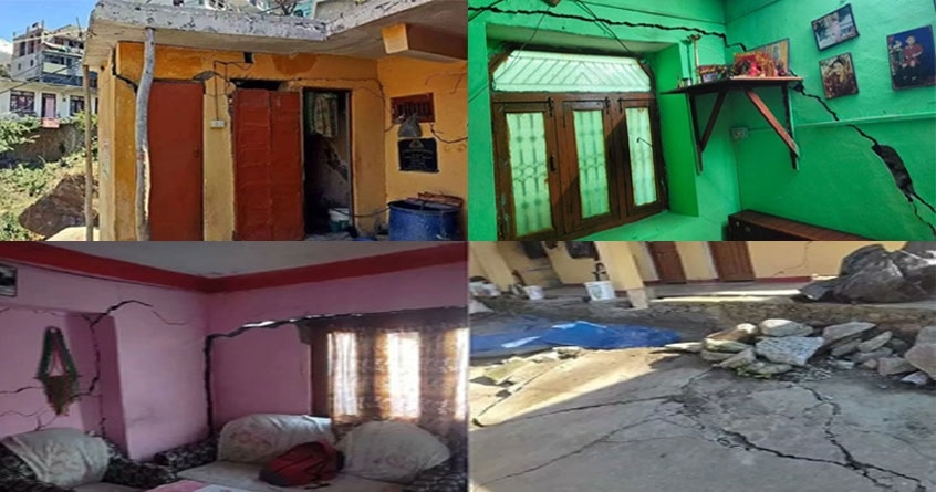 Uttarakhand Joshimath Sinking