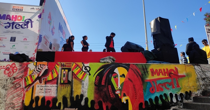 Abhijeet Bharat Mahol Gully creates Mahol at Nagpur