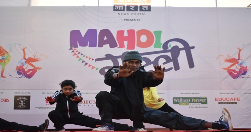 Abhijeet Bharat Mahol Gully creates Mahol at Nagpur