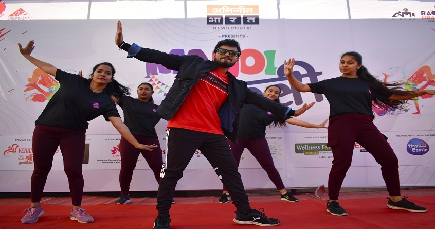 Abhijeet Bharat Mahol Gully creates Mahol at Nagpur