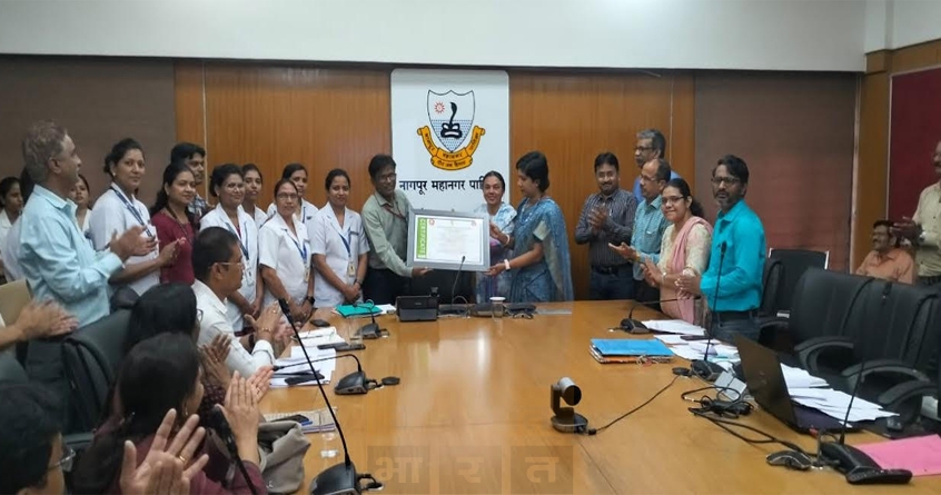 indora-primary-health-center-nagpur-national-quality-assurance - Abhijeet Bharat