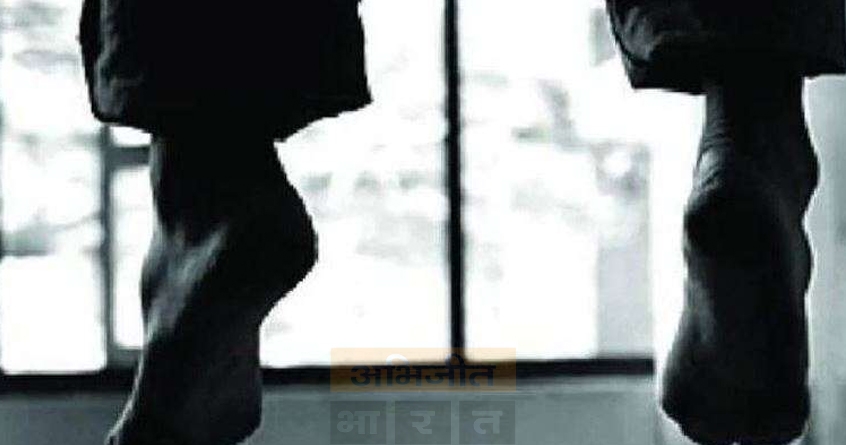 nagpur-suicide-man-hangs-himself - Abhijeet Bharat