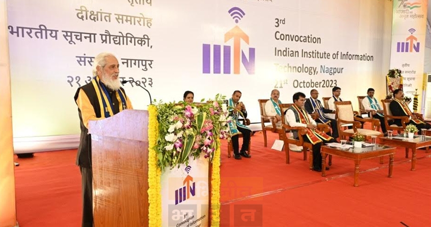 triple-it-graduation-ceremony-nagpur - Abhijeet Bharat