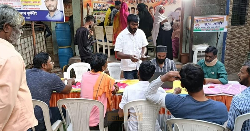 healthcare-card-distribution-nagpur - Abhijeet Bharat healthcare-card-distribution-nagpur - Abhijeet Bharat