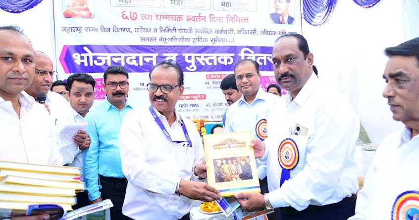 Distribution of food and booklets