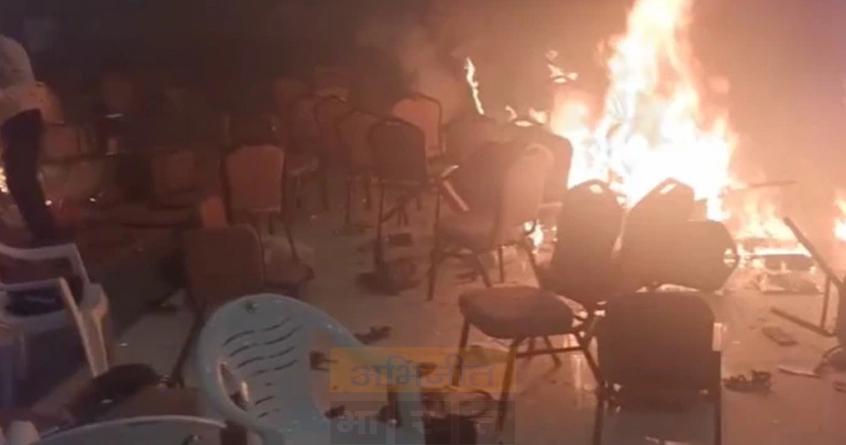 kerala-blasts-update - Abhijeet Bharat