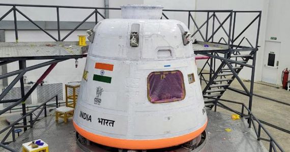 इसरो गगनयान मिशन के लिए शुरू करेगा मानव रहित उड़ान परीक्षण