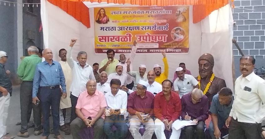 maratha-community-uprising-maharashtra - Abhijeet Bharat