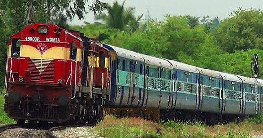 nagpur-train-schedule-changes-due-to-track-upgrades - Abhijeet Bharat