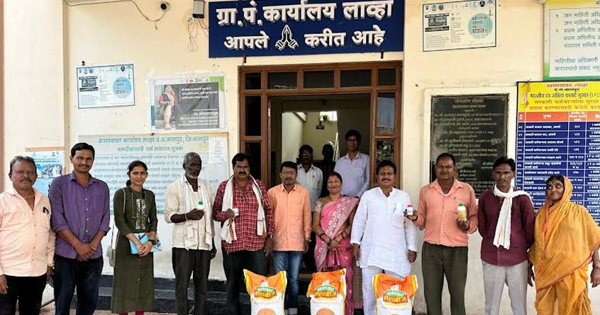 agricultural-support-lavha-village-nagpur - Abhijeet Bharat