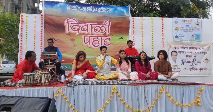 diwali-celebration-ghogli-nagpur - Abhijeet Bharat