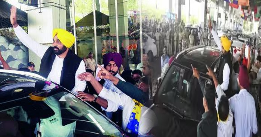 nagpur-airport-welcomes-bhagwant-mann-aap - Abhijeet Bharat