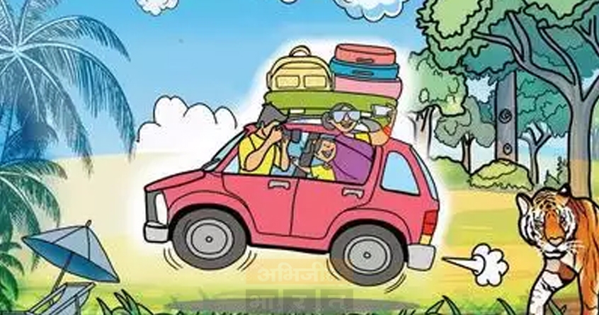 diwali-tourism-boost-wildlife-safaris-maharashtra - Abhijeet Bharat