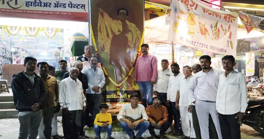 balasaheb-thackeray-memorial-wadi-event - Abhijeet Bharat