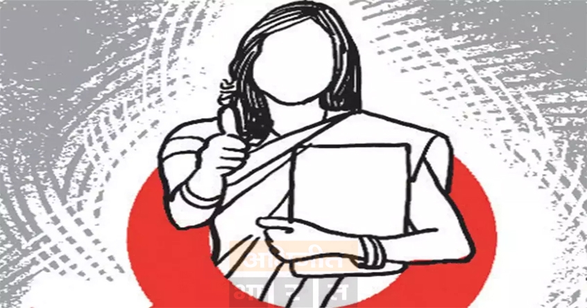 women-empowerment-lokshahi-din-november-20 - Abhijeet Bharat