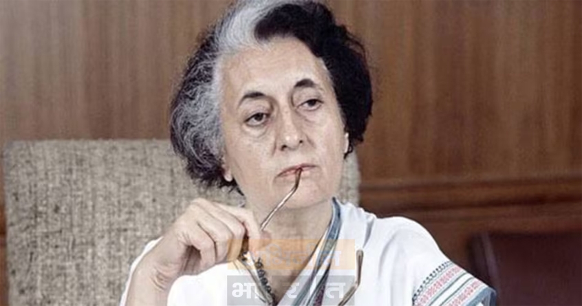 indira-gandhi-birth-anniversary-peace-rally-nagpur - Abhijeet Bharat