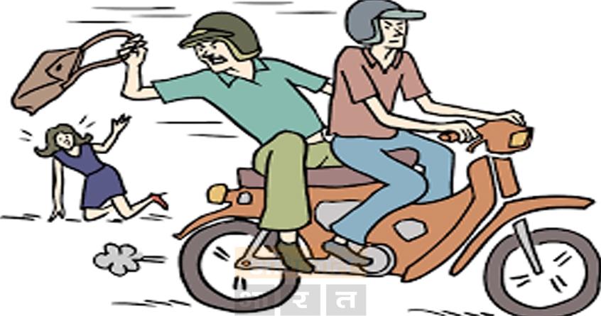 nagpur-crime-bag-snatching-robbery - Abhijeet Bharat