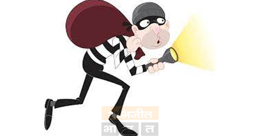 nagpur-crime-burglary-theft-robbery - Abhijeet Bharat