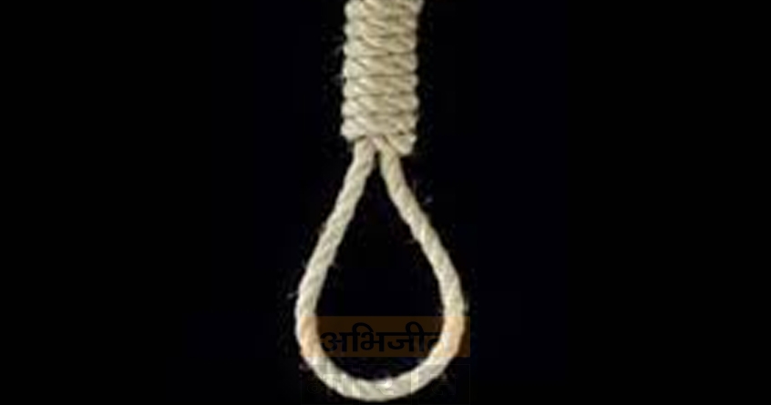 nagpur-suicide-young-man-tragedy - Abhijeet Bharat