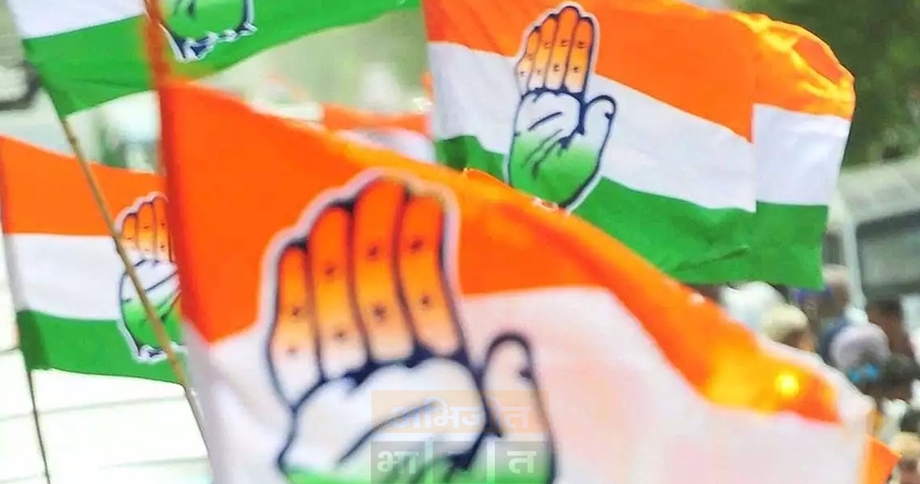 akola-congress-announces-executive-committee - Abhijeet Bharat